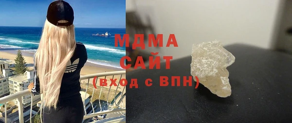 первитин Пересвет