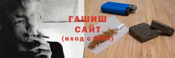 ПСИЛОЦИБИНОВЫЕ ГРИБЫ Балабаново