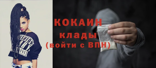 героин Баксан