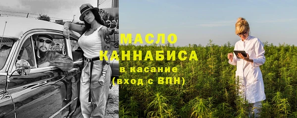 героин Баксан