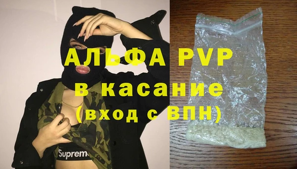 ПСИЛОЦИБИНОВЫЕ ГРИБЫ Балабаново