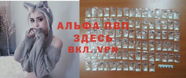 героин Баксан