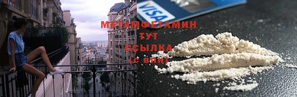 героин Баксан